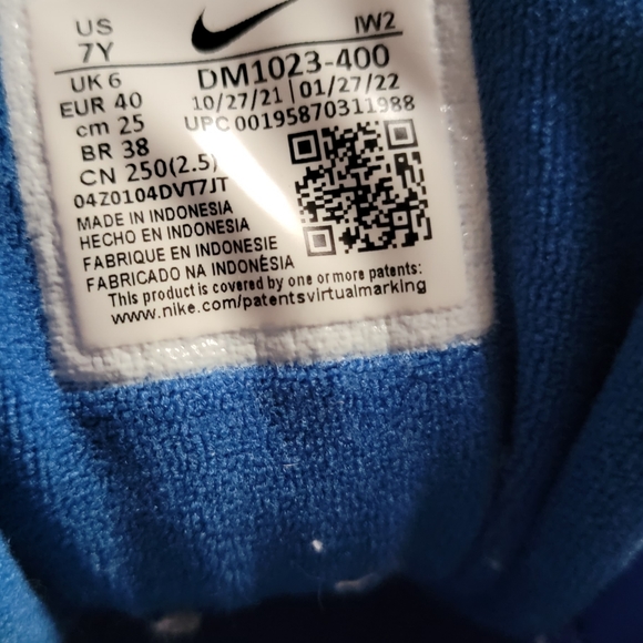 Nike uptempo - Picture 5 of 6